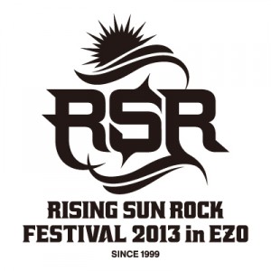 RSR2013 / Symbol Mark & Logo