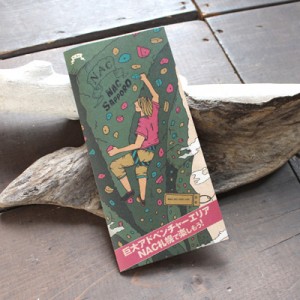 NAC SAPPORO / Pamphlet